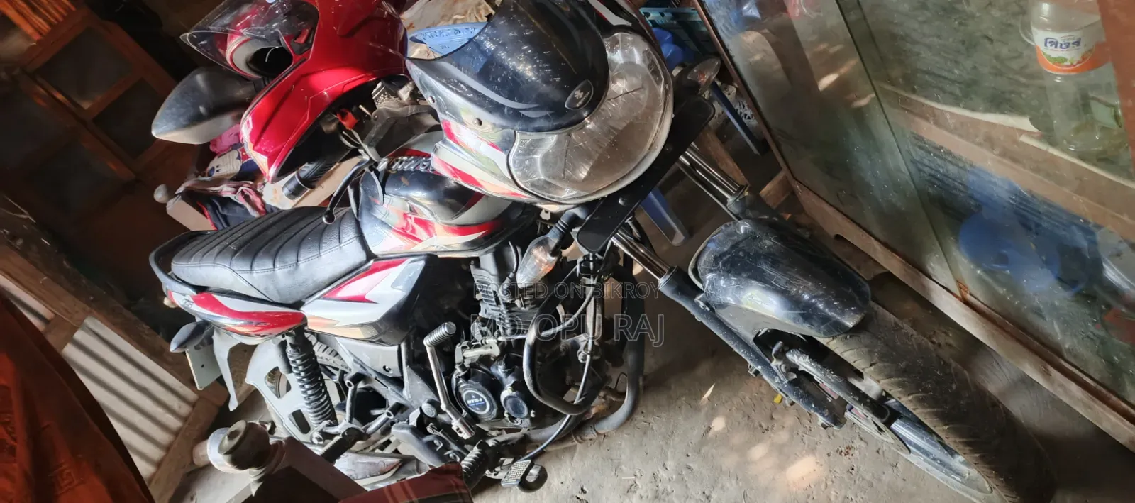 Bajaj Discover 125 2022