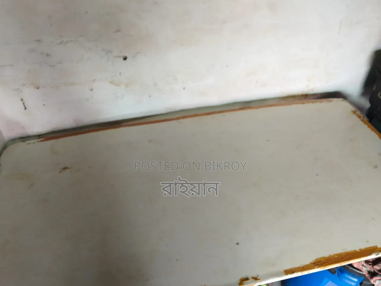 A folding table will be sold