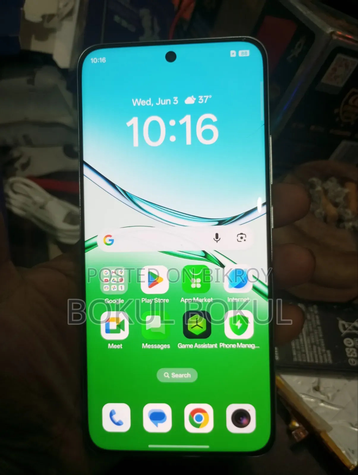 Oppo F29 256 GB White