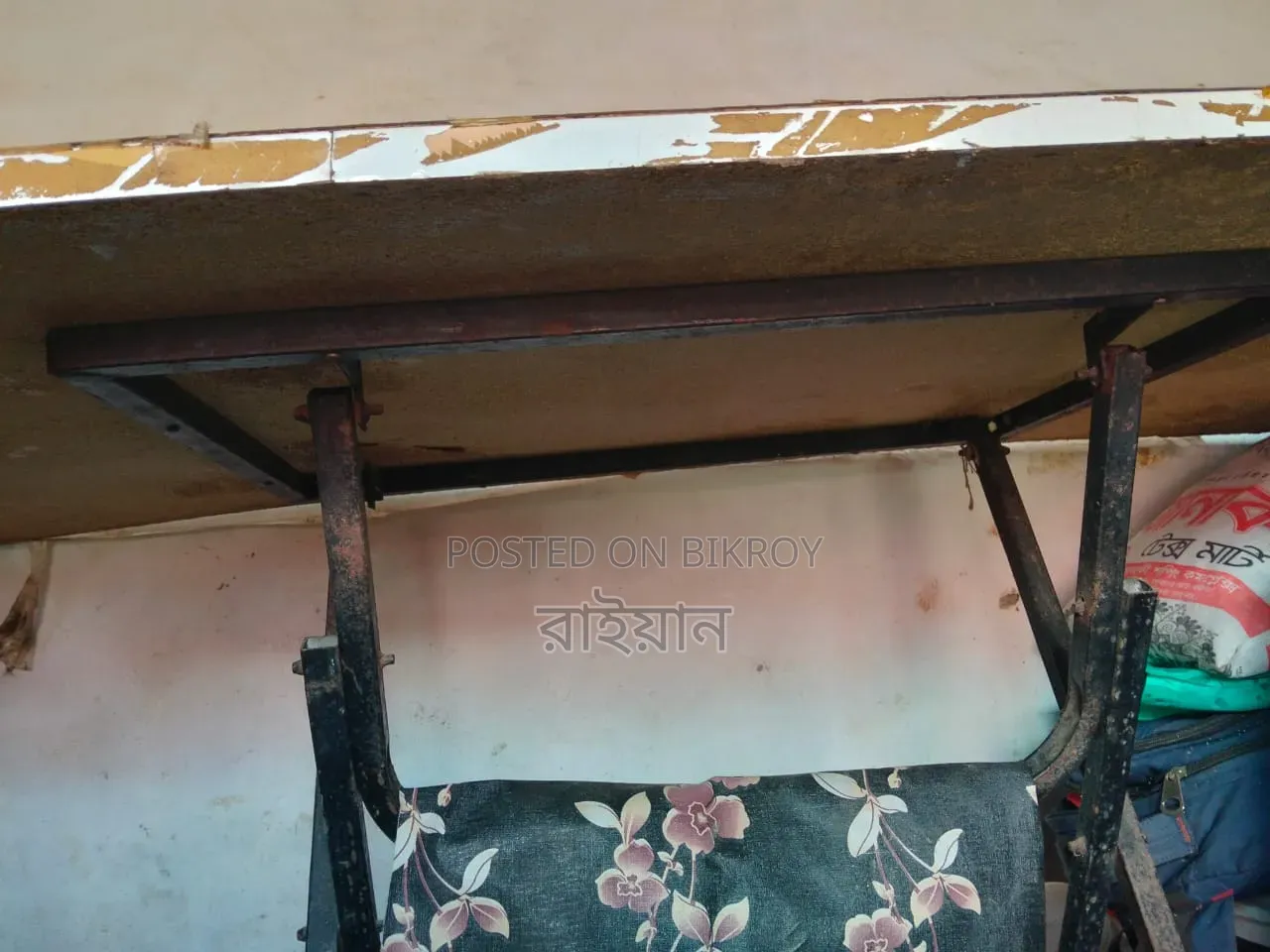 A folding table will be sold