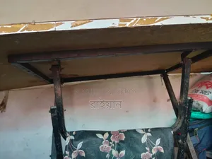 A folding table will be sold