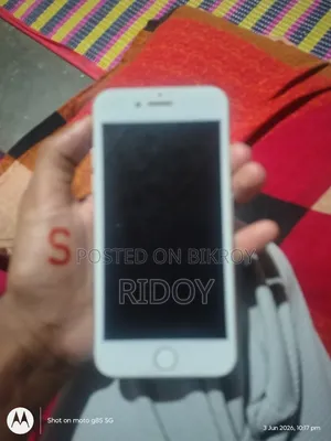 অ্যাপল আইফোন ৭ ২৫৬ জিবি সাদা