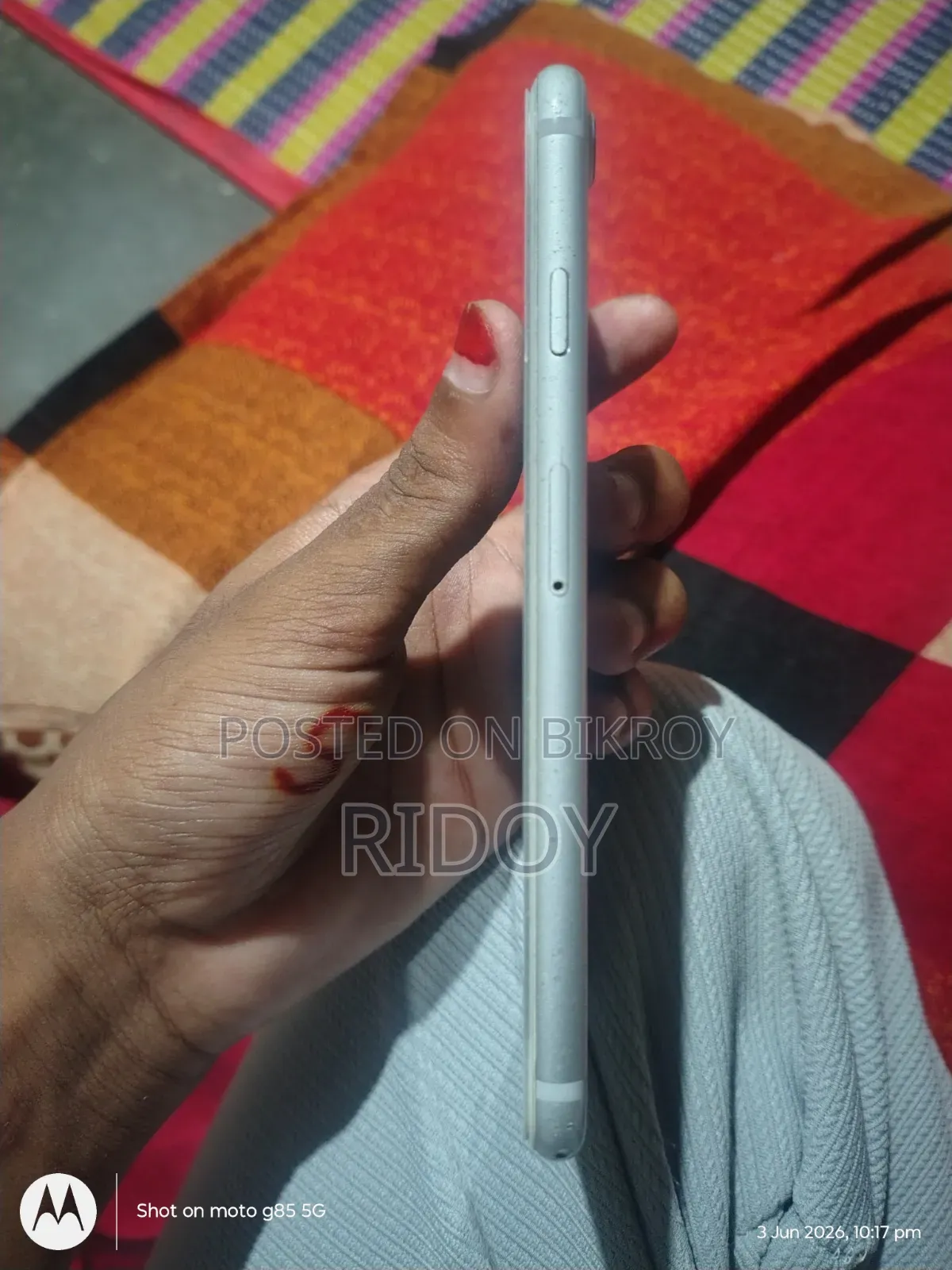 অ্যাপল আইফোন ৭ ২৫৬ জিবি সাদা