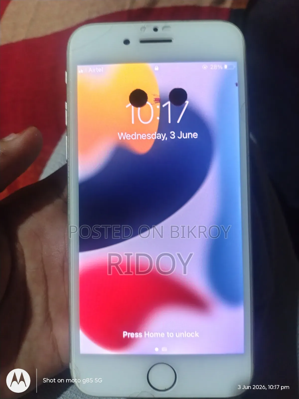 অ্যাপল আইফোন ৭ ২৫৬ জিবি সাদা