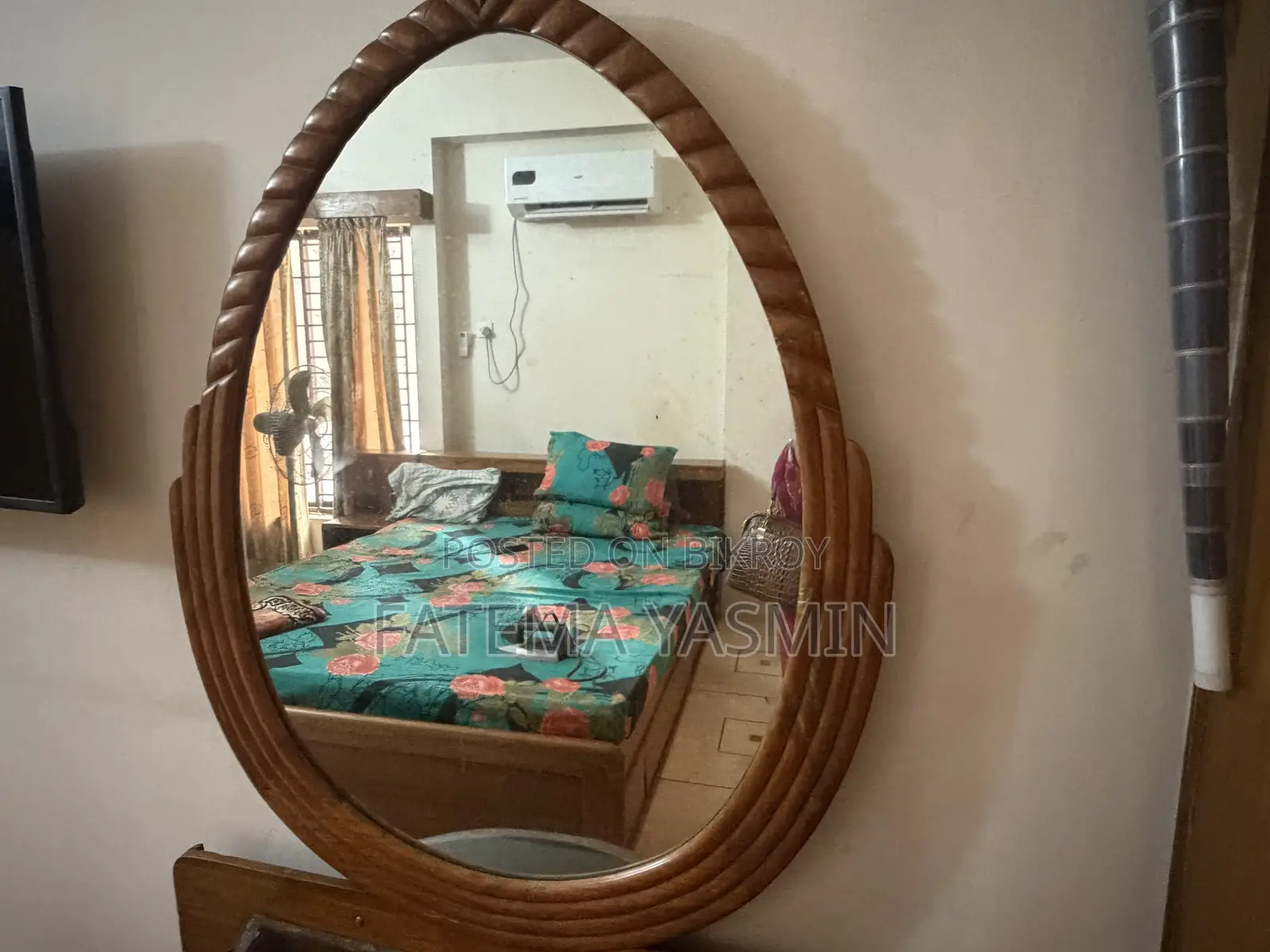ড্রেসিং টেবিল