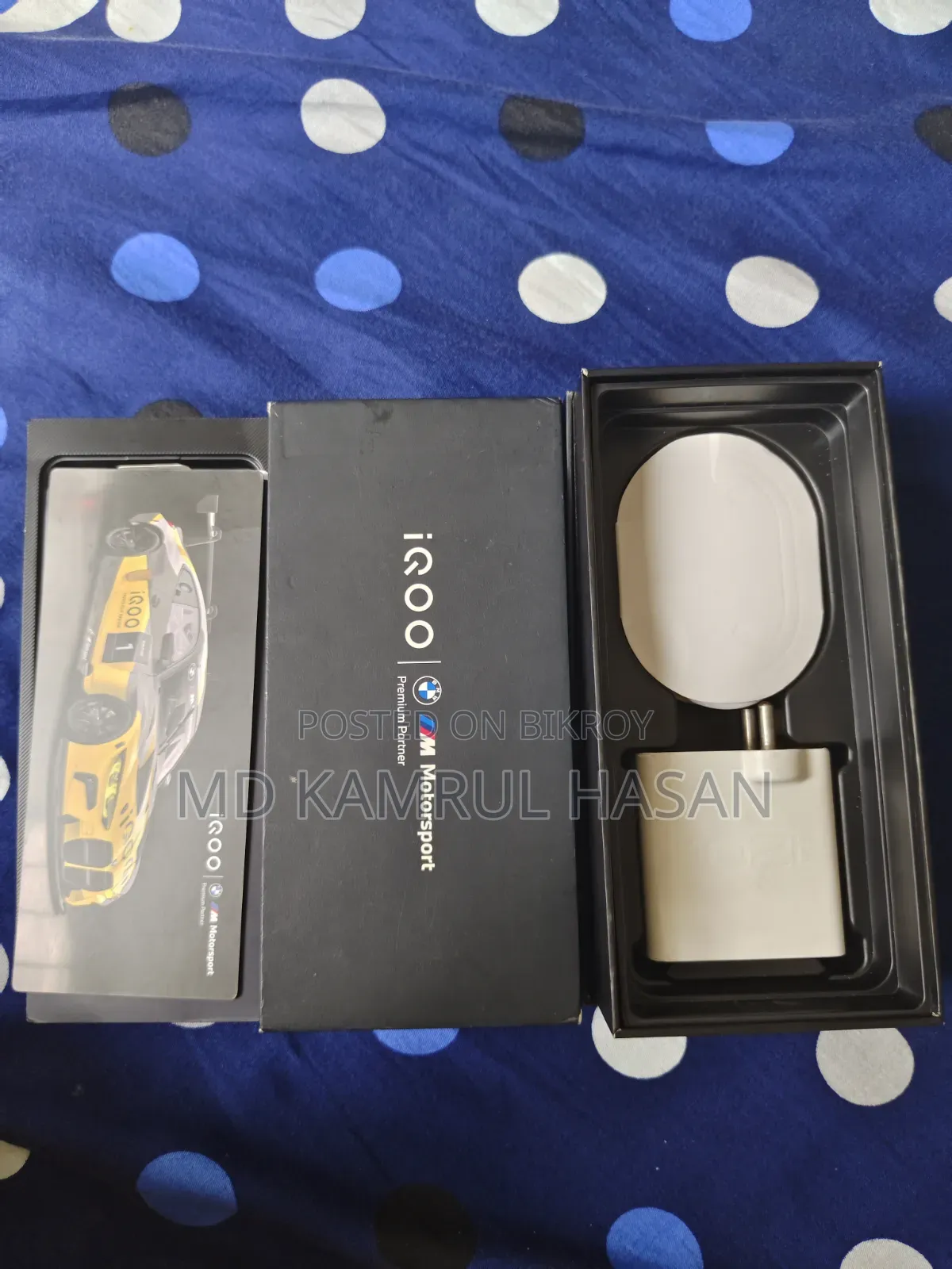 iQOO 11 256 GB