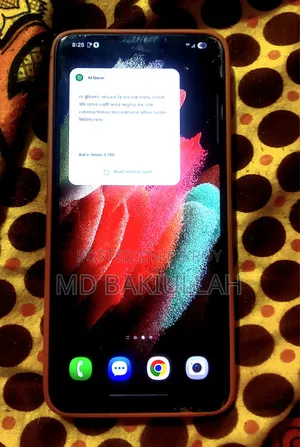 Samsung Galaxy S21+ 5G 128 GB Rose Gold