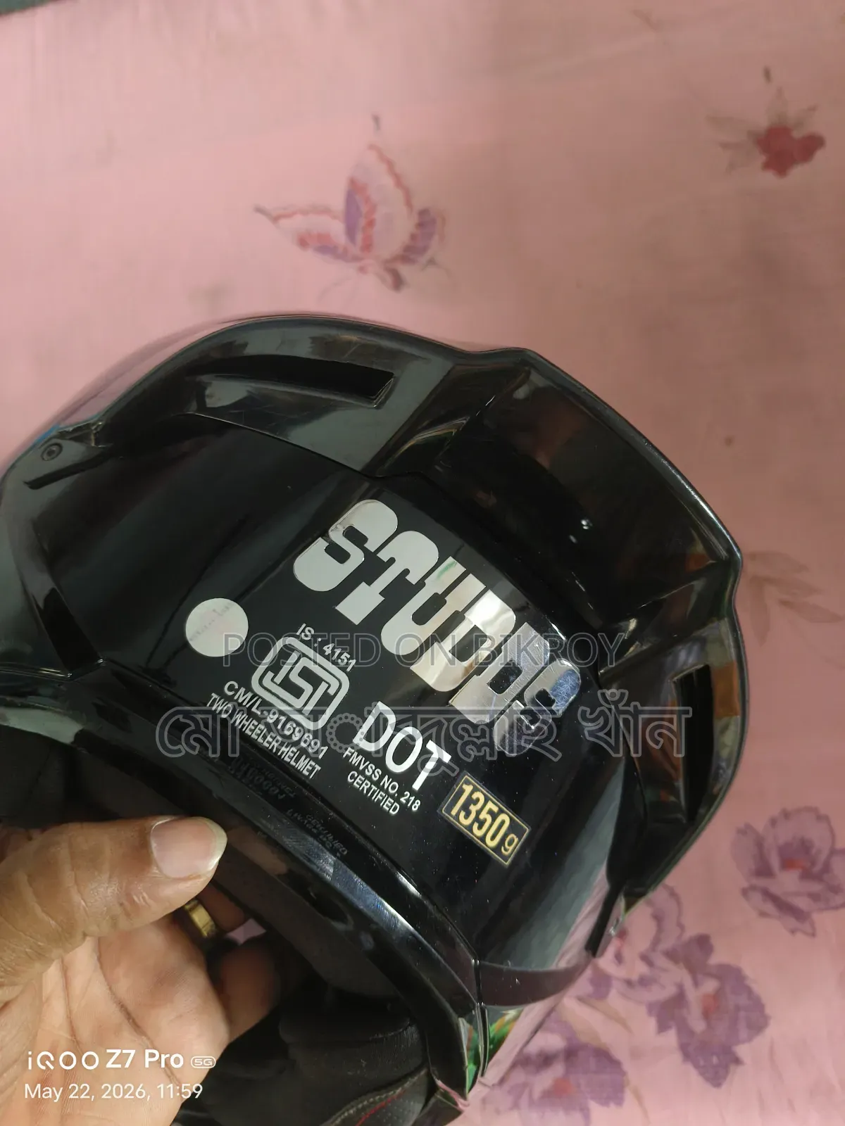 Helmet, no problems, used for a short time