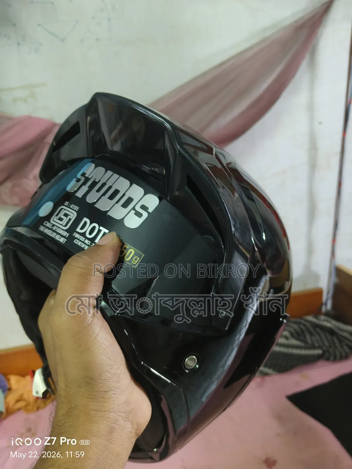 Helmet, no problems, used for a short time