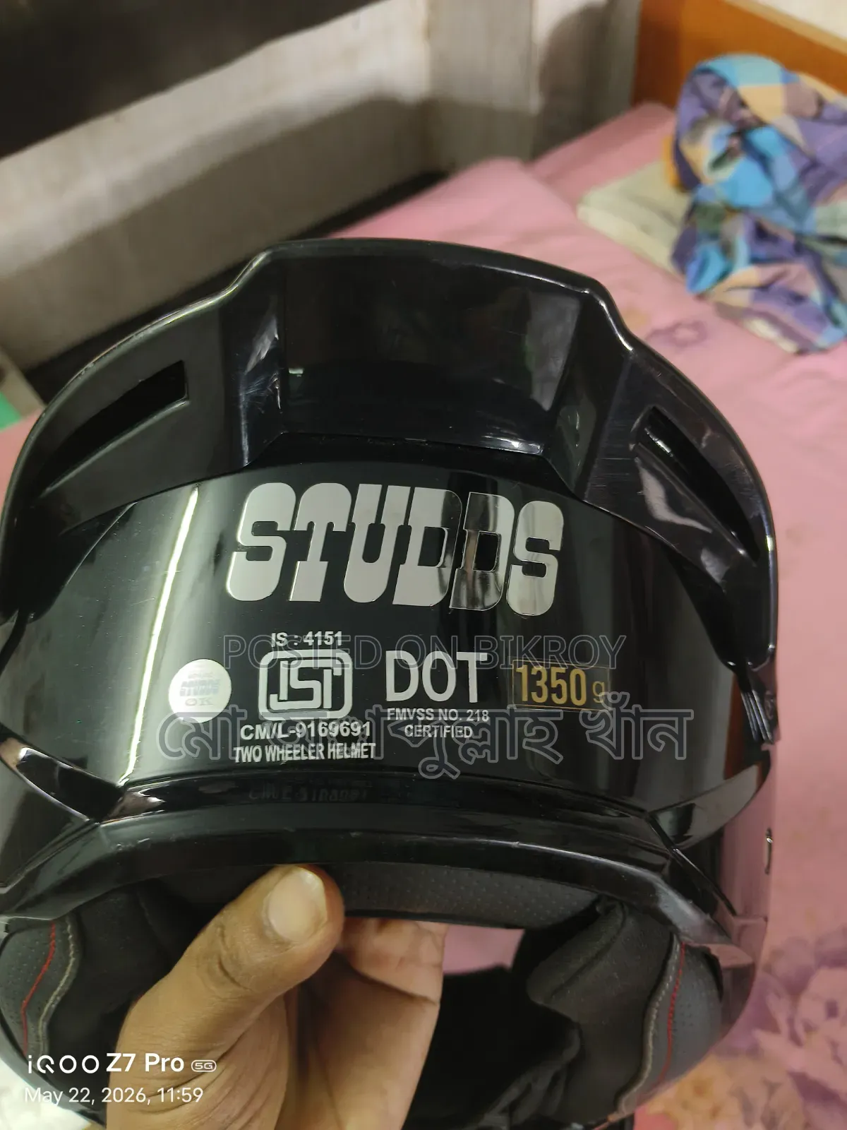 Helmet, no problems, used for a short time