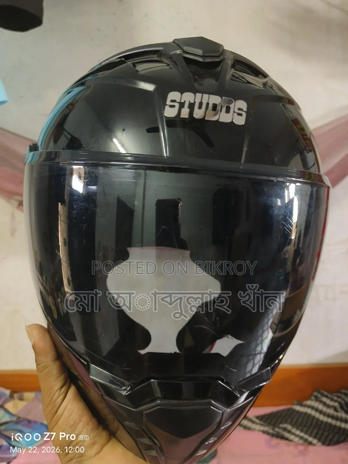 Helmet, no problems, used for a short time