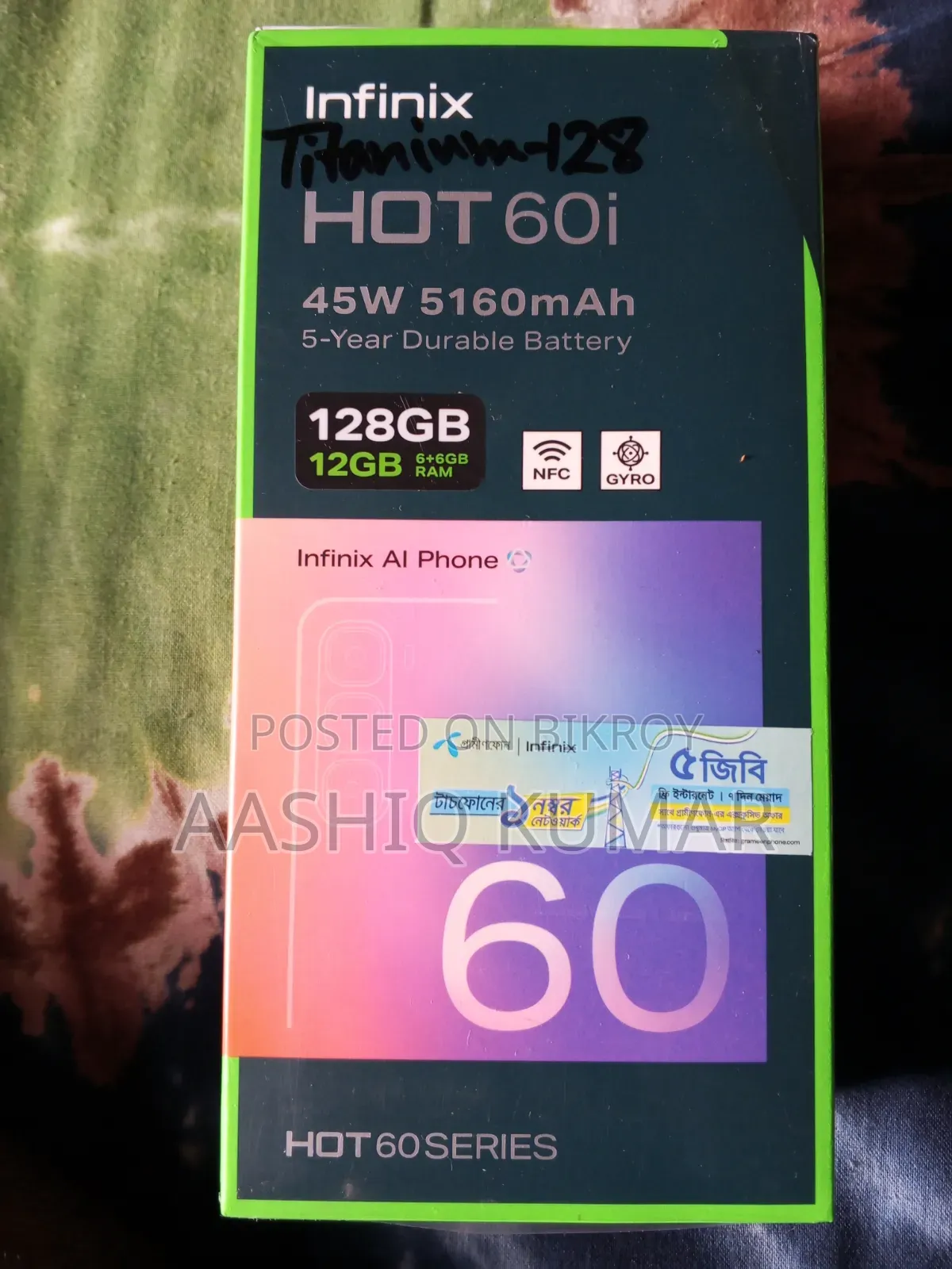 New Infinix Hot 60i 128 GB Silver