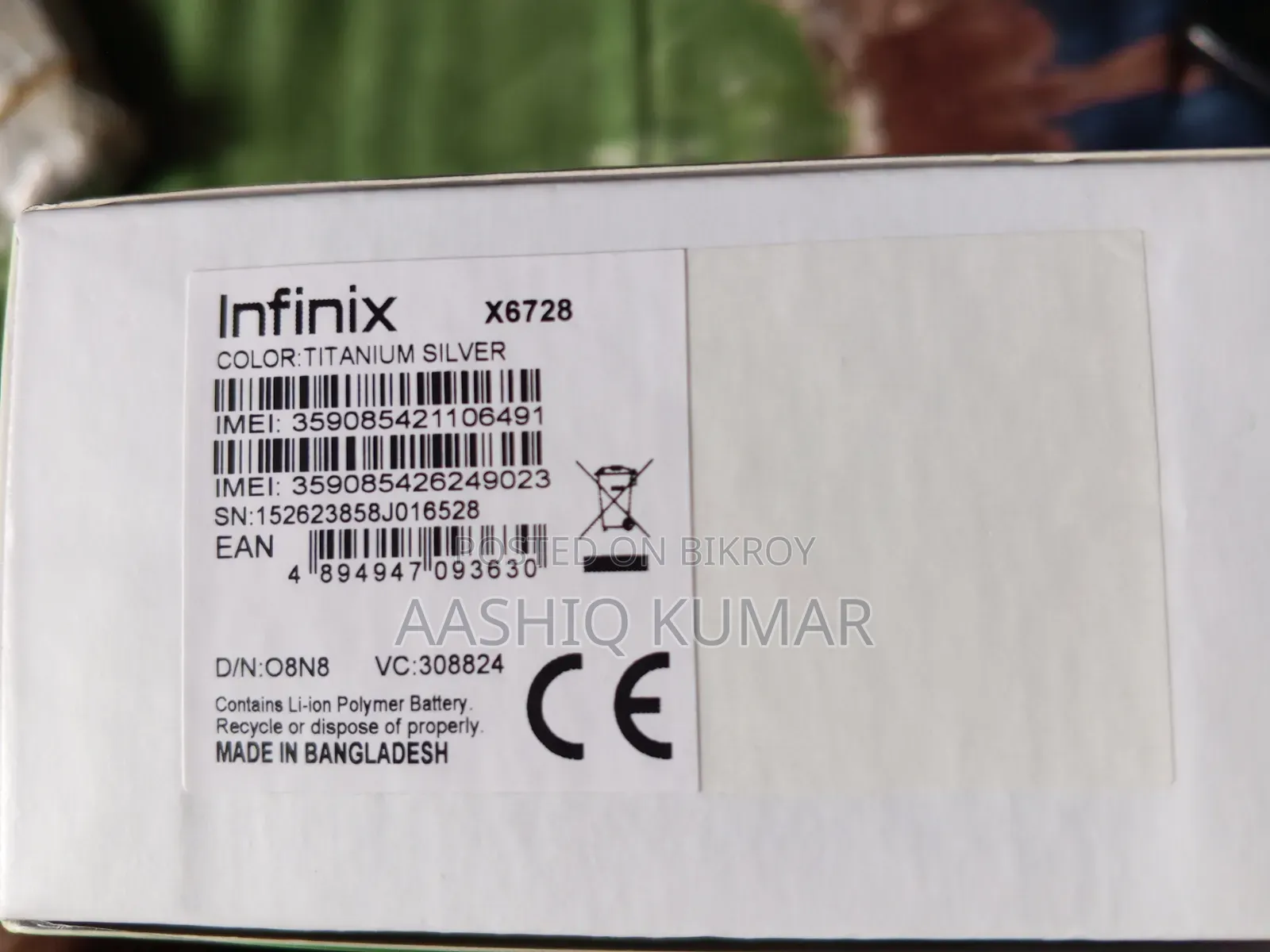 New Infinix Hot 60i 128 GB Silver