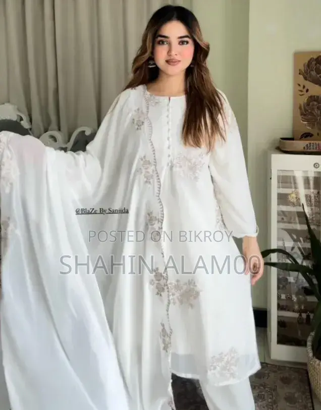 সাদা বাহার থ্রি পিস