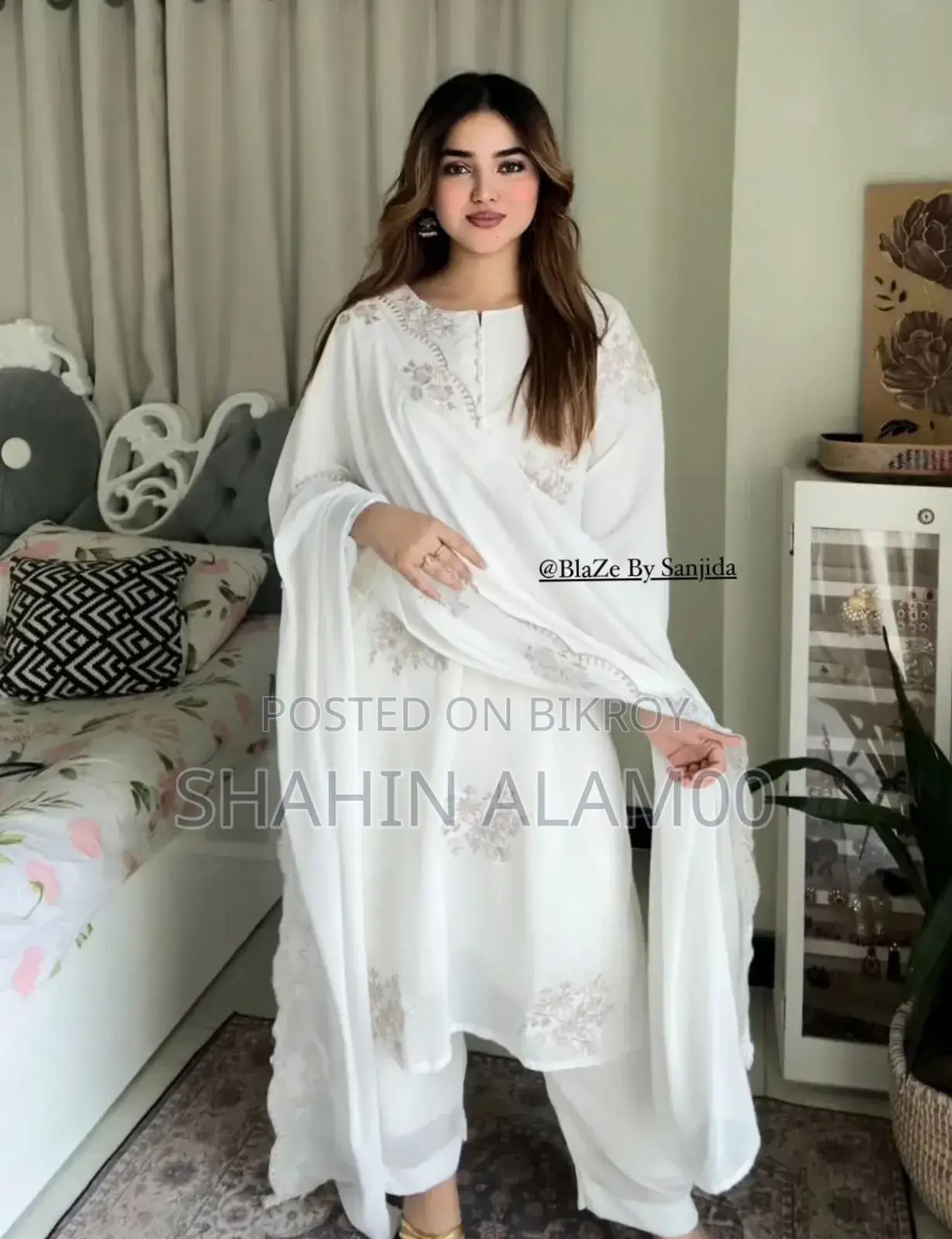 সাদা বাহার থ্রি পিস