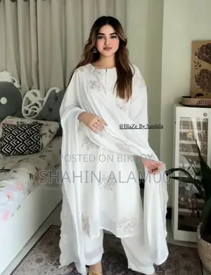 সাদা বাহার থ্রি পিস