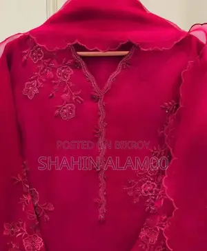 এমব্রয়ডারি কালেকশন — আঘানুর ইন্সপায়ার্ড