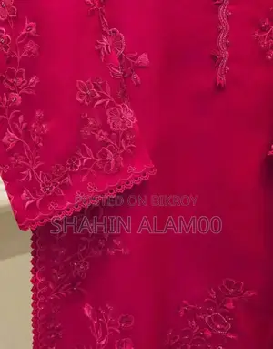 এমব্রয়ডারি কালেকশন — আঘানুর ইন্সপায়ার্ড