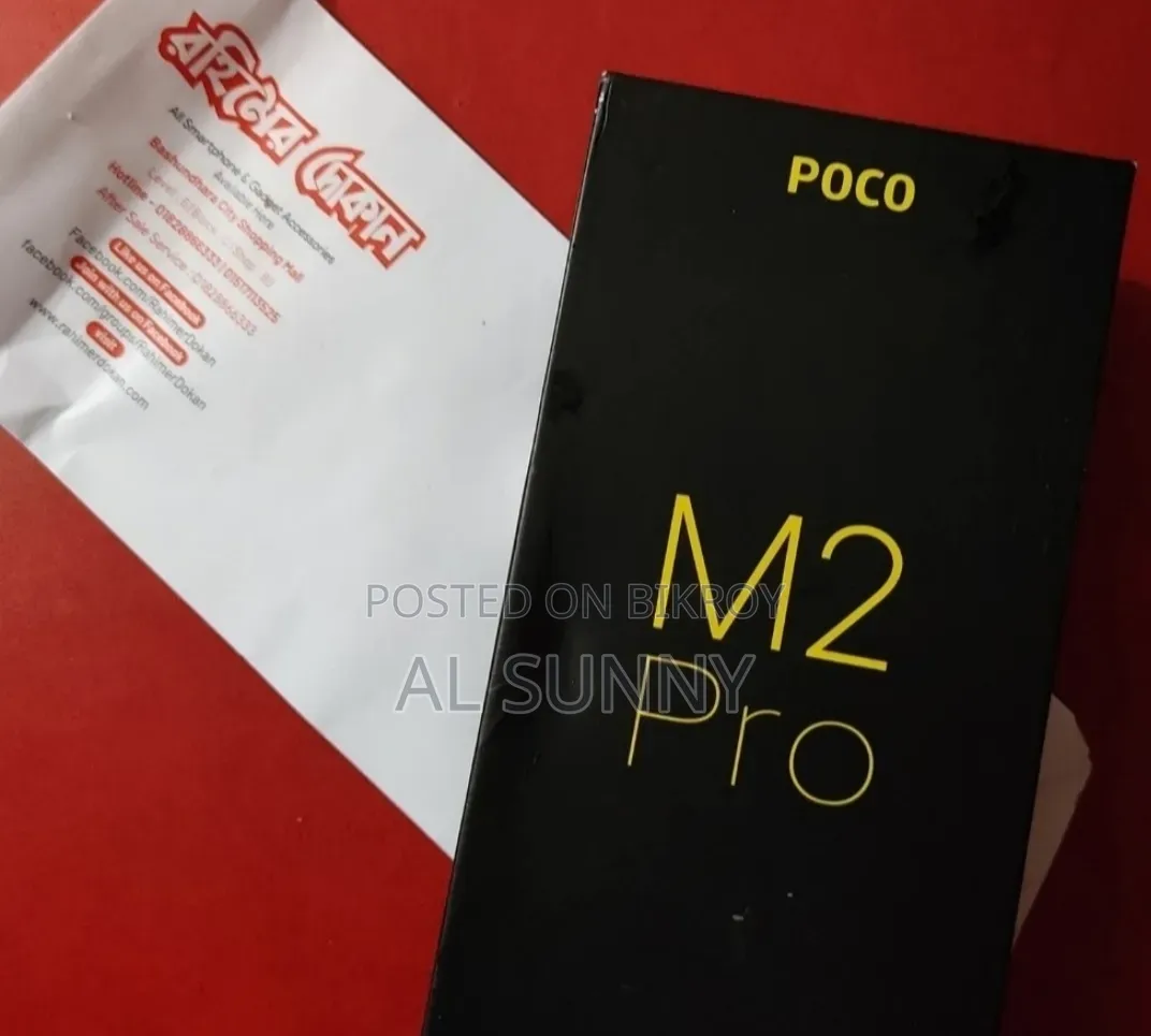 Xiaomi Poco M2 Pro 64 GB Green