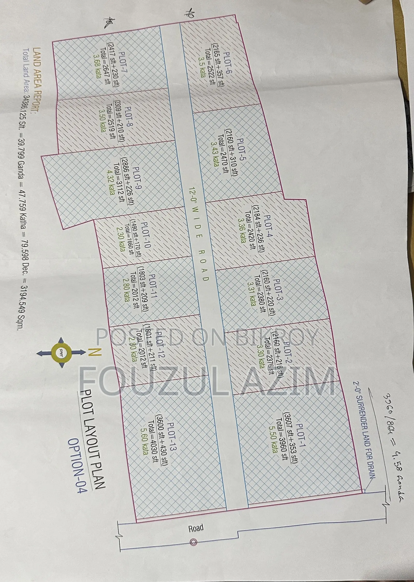 Plot for Sale in a Beautiful Location in Chittagong