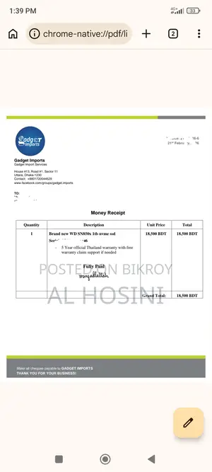 Desktop Computer Gigabyte GB-BACE-3150 16GB AMD Ryzen 5 SSD 1T
