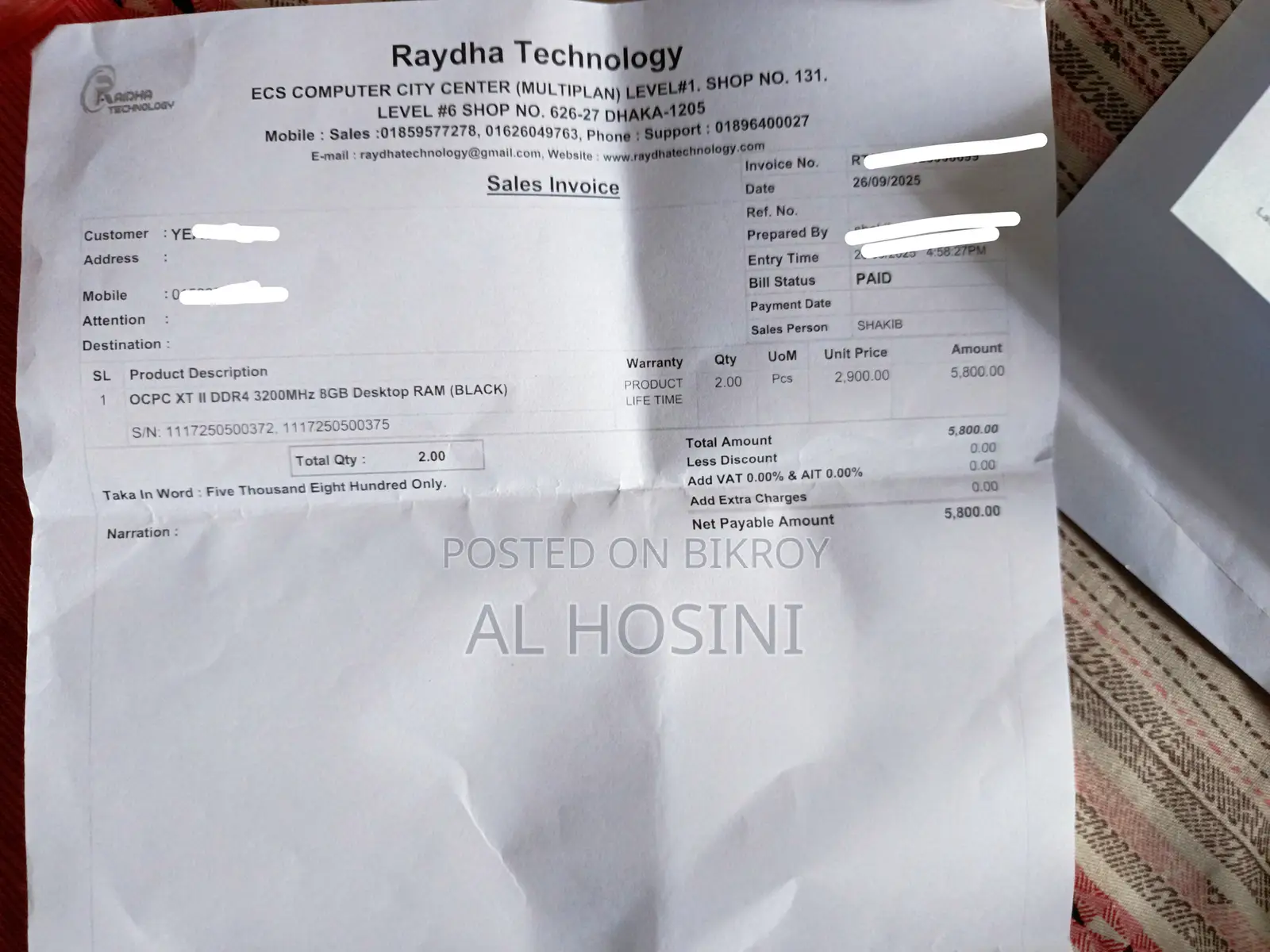 Desktop Computer Gigabyte GB-BACE-3150 16GB AMD Ryzen 5 SSD 1T