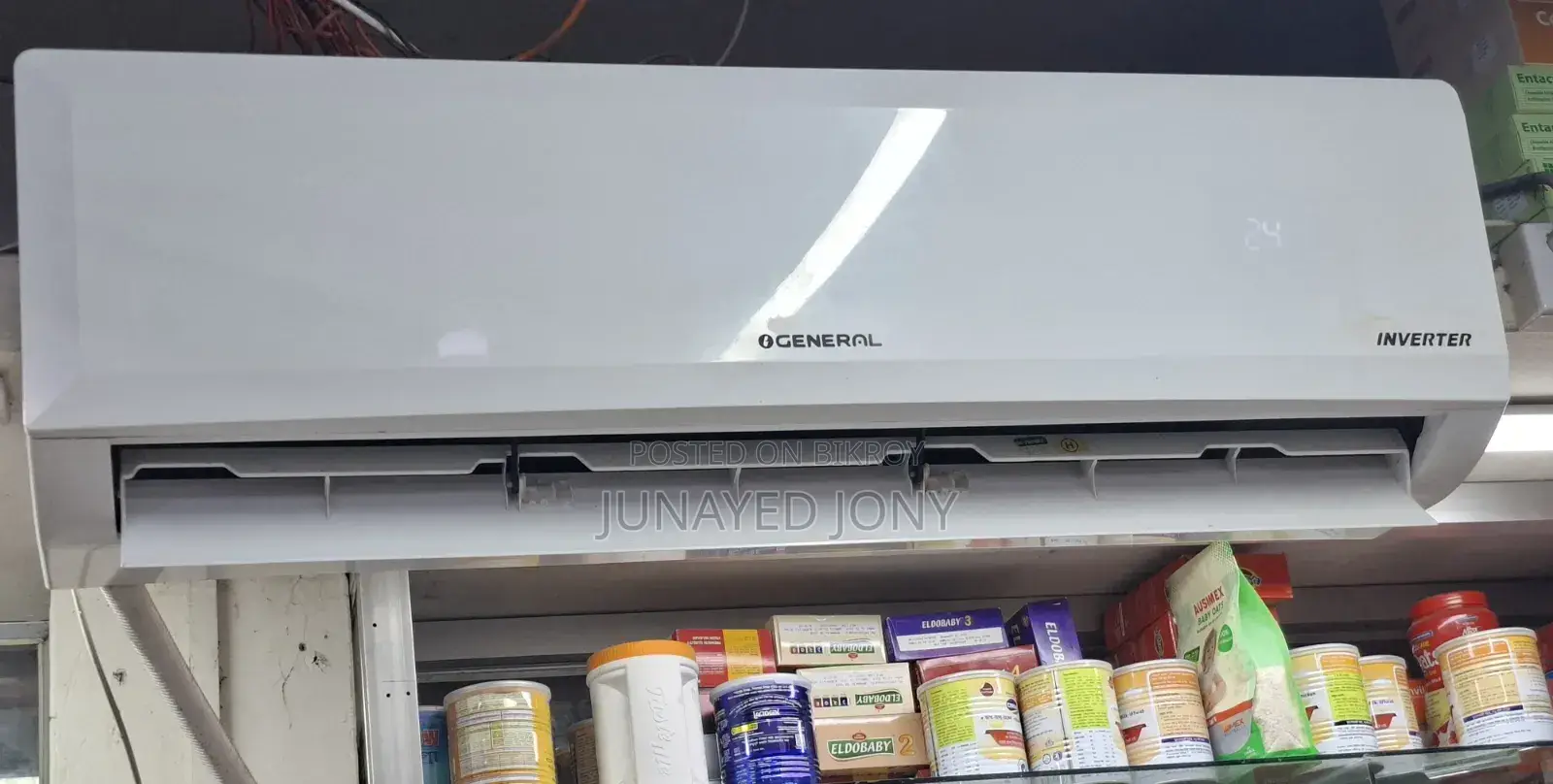 Inverter AC