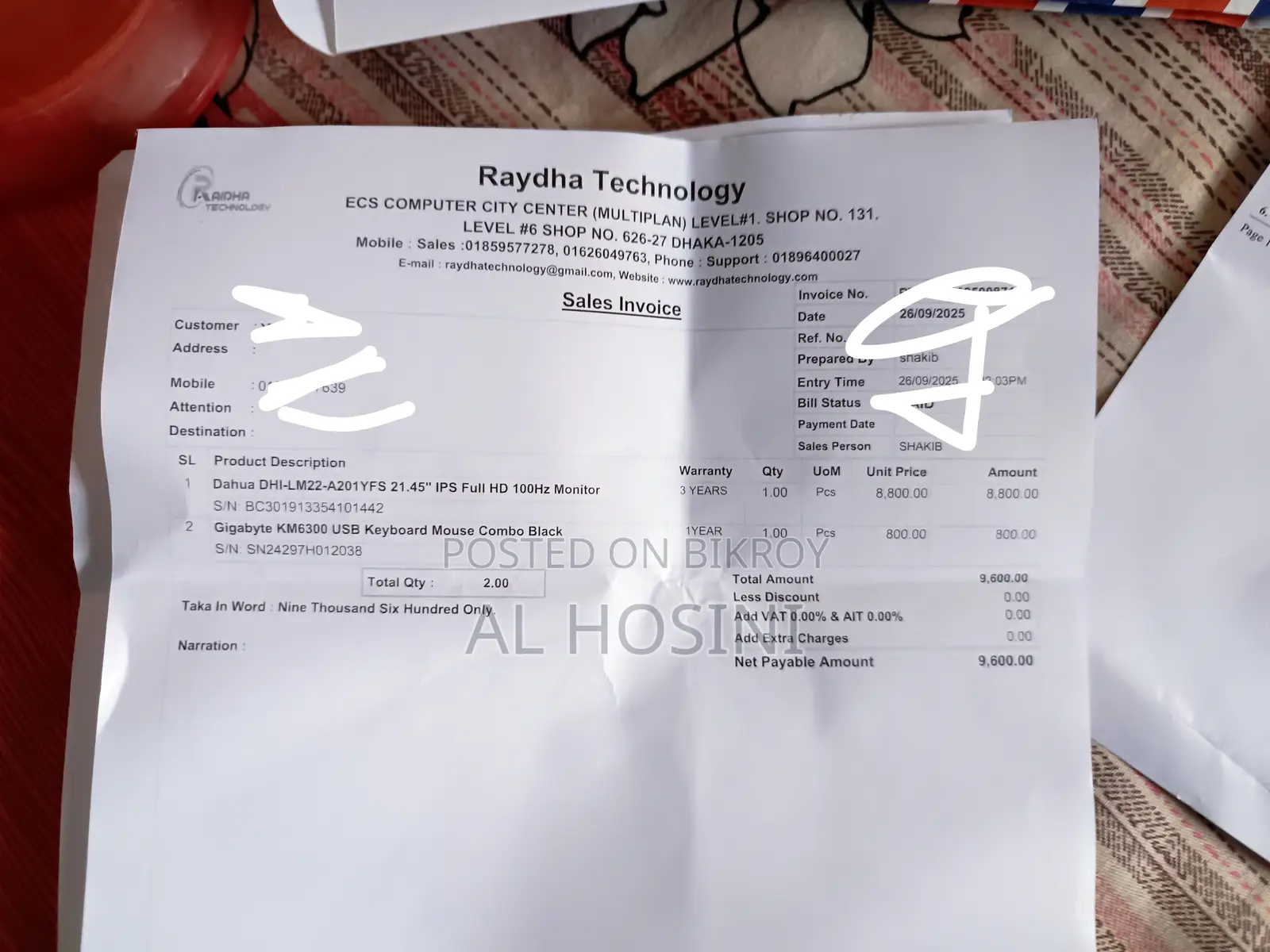 Desktop Computer Gigabyte GB-BACE-3150 16GB AMD Ryzen 5 SSD 1T