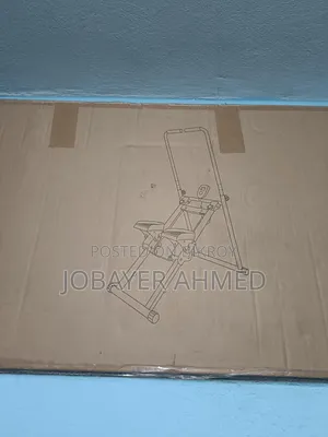 Exercise Machine