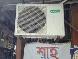 Inverter AC