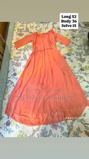 পিঙ্ক ড্রেস
