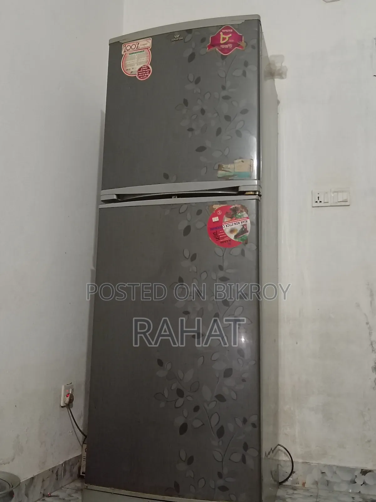 Walton Fridge 200 Liters