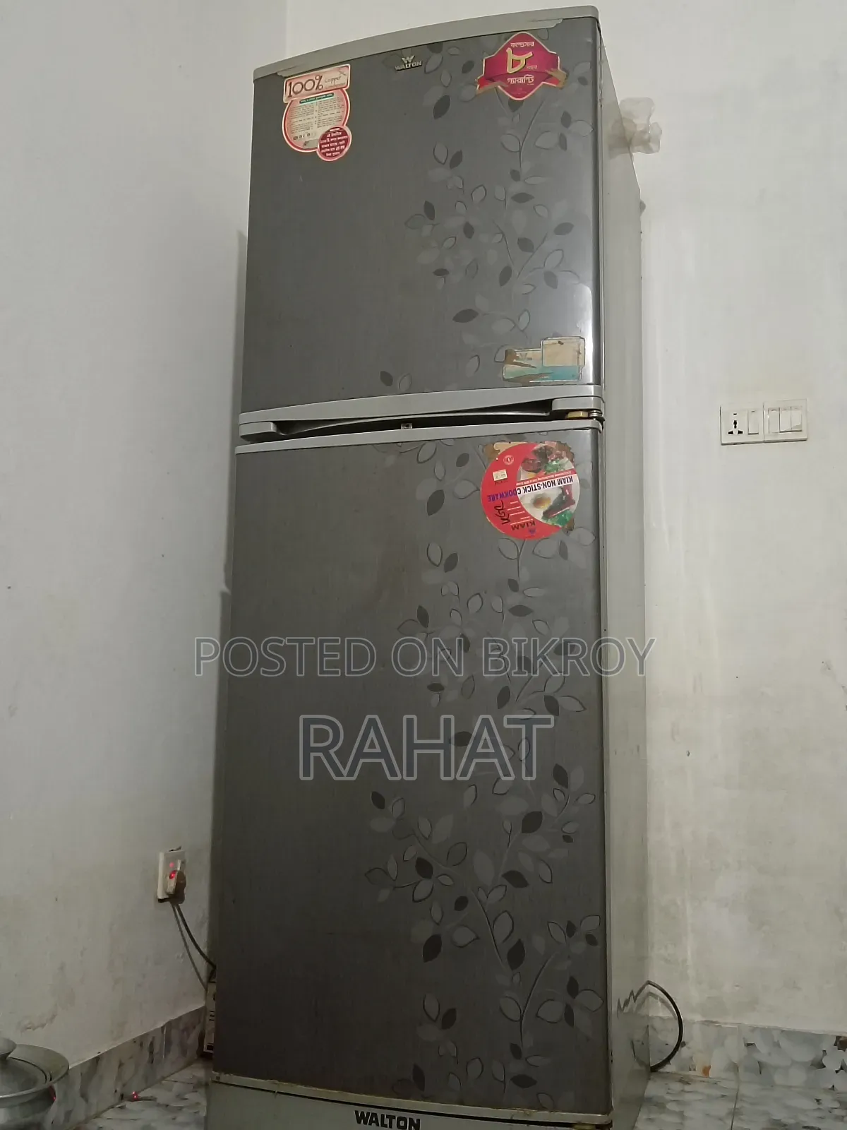 Walton Fridge 200 Liters