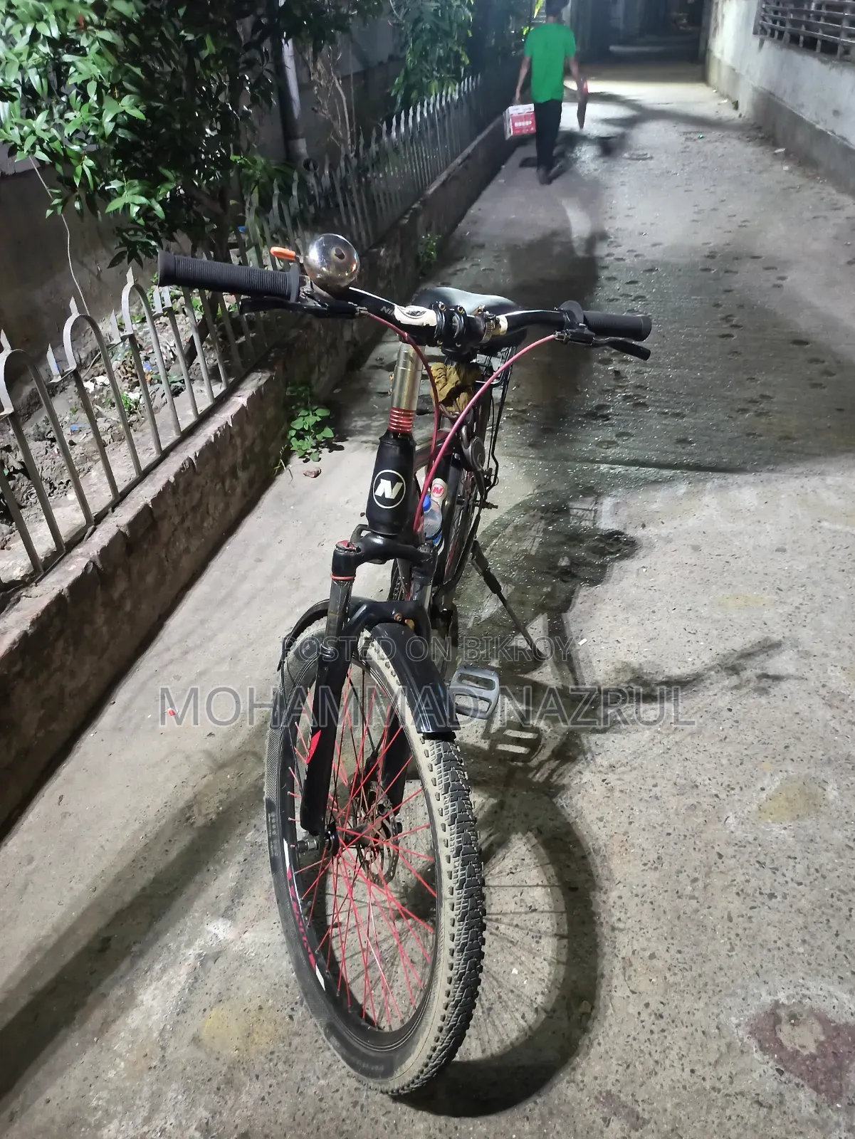 Ninja Good Bicycle Size 26