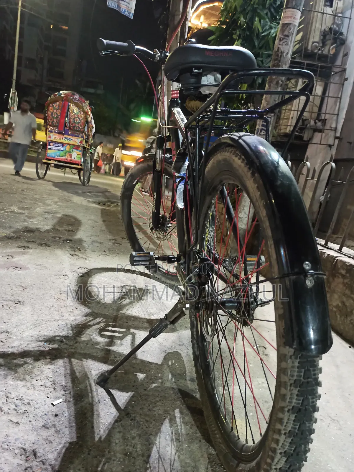 Ninja Good Bicycle Size 26