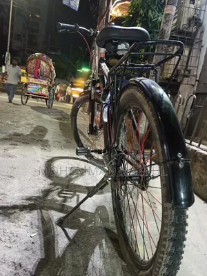 Ninja Good Bicycle Size 26