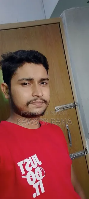 নাম :মোঃকাউসার মিয়া