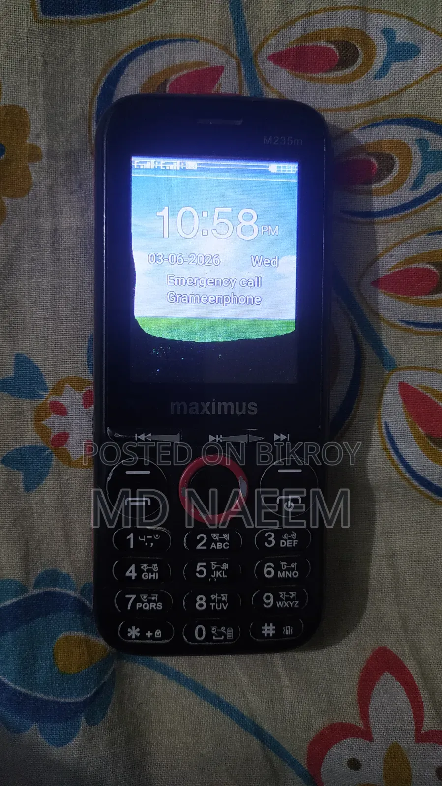 Maximus M235M Black