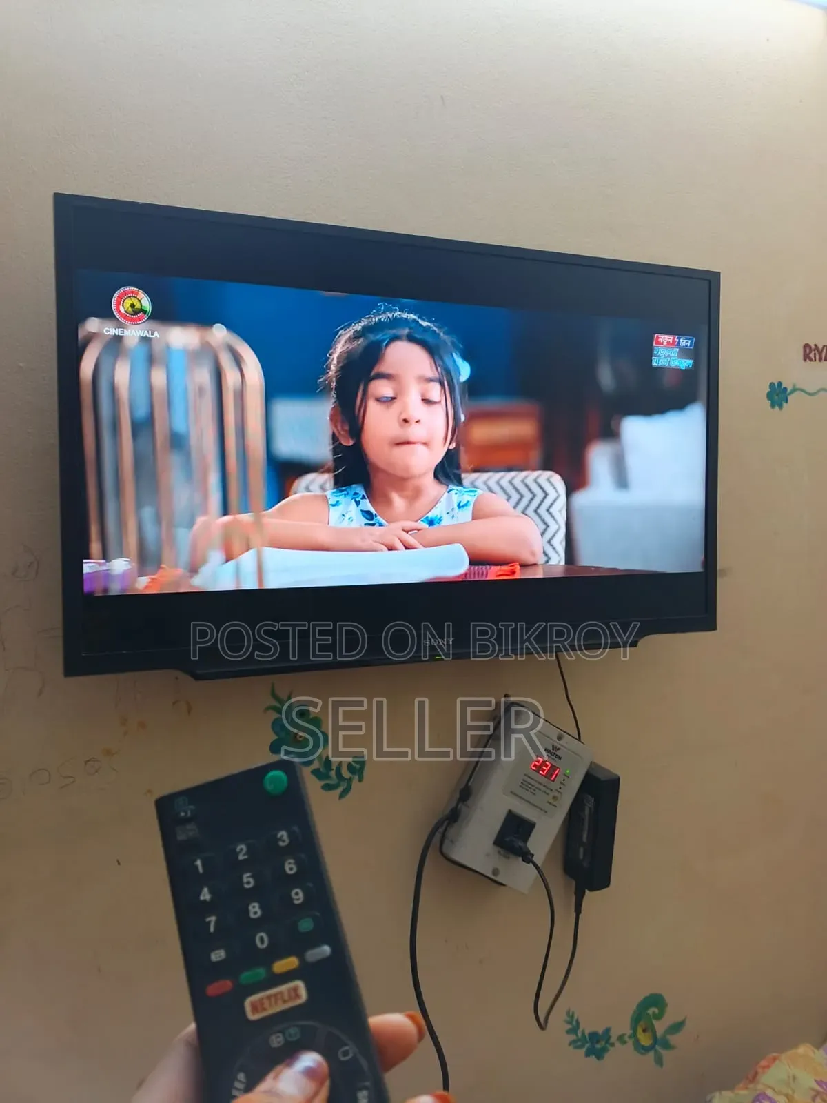 32-inch Sony Bravia TV