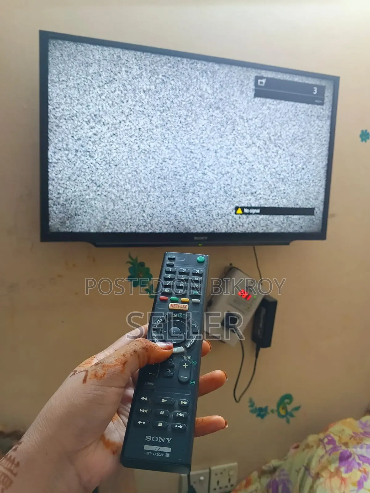 32-inch Sony Bravia TV
