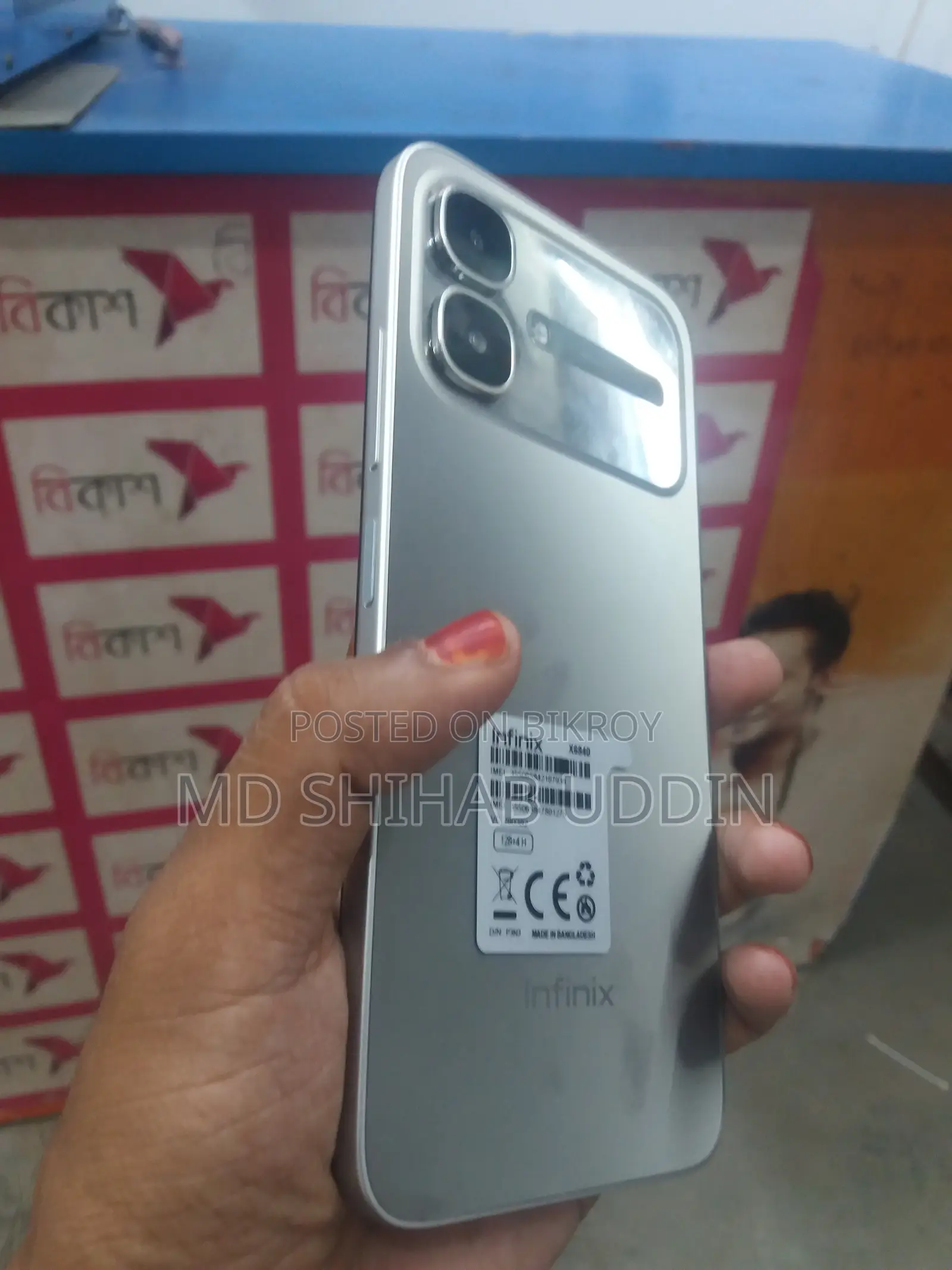 New Infinix Smart 20 128 GB White