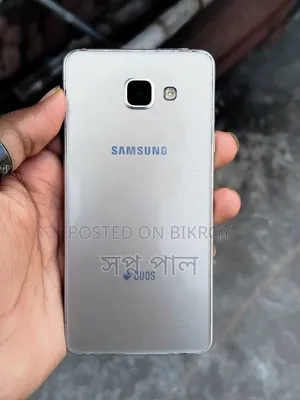 Samsung Galaxy A5 16 GB Silver