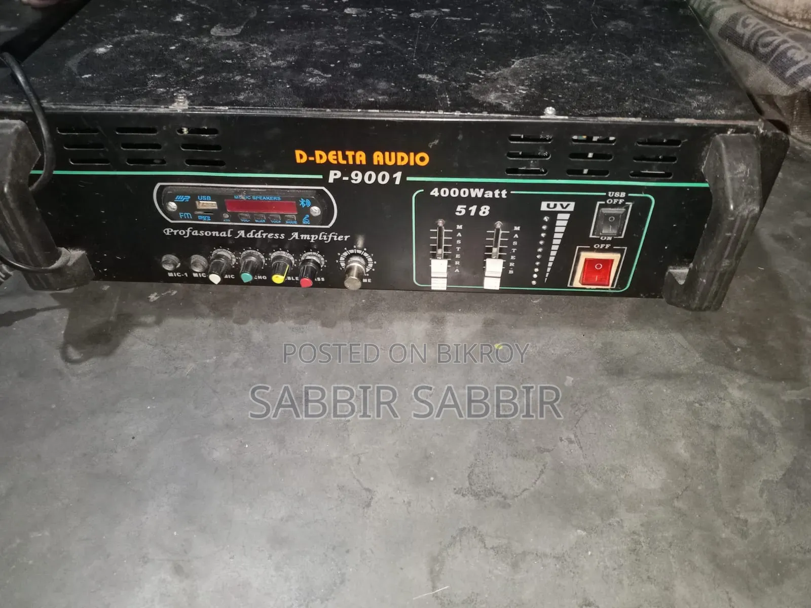 Cherished Amplifier