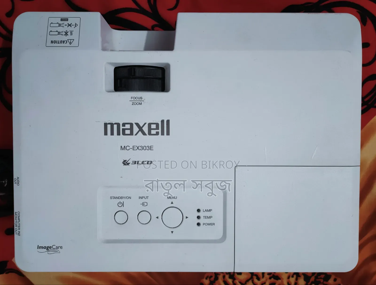 Projector Mc Ex-303e