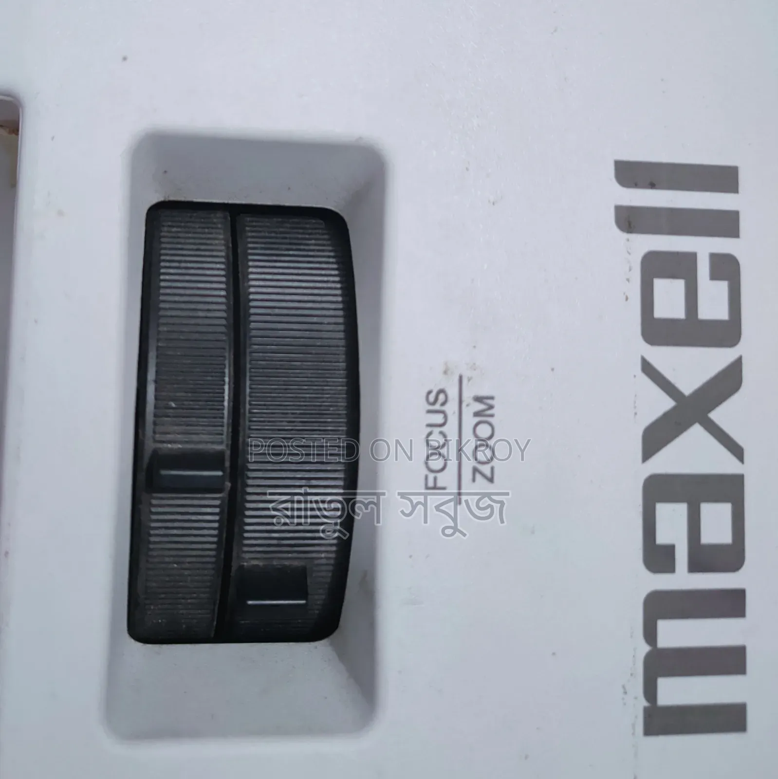 Projector Mc Ex-303e