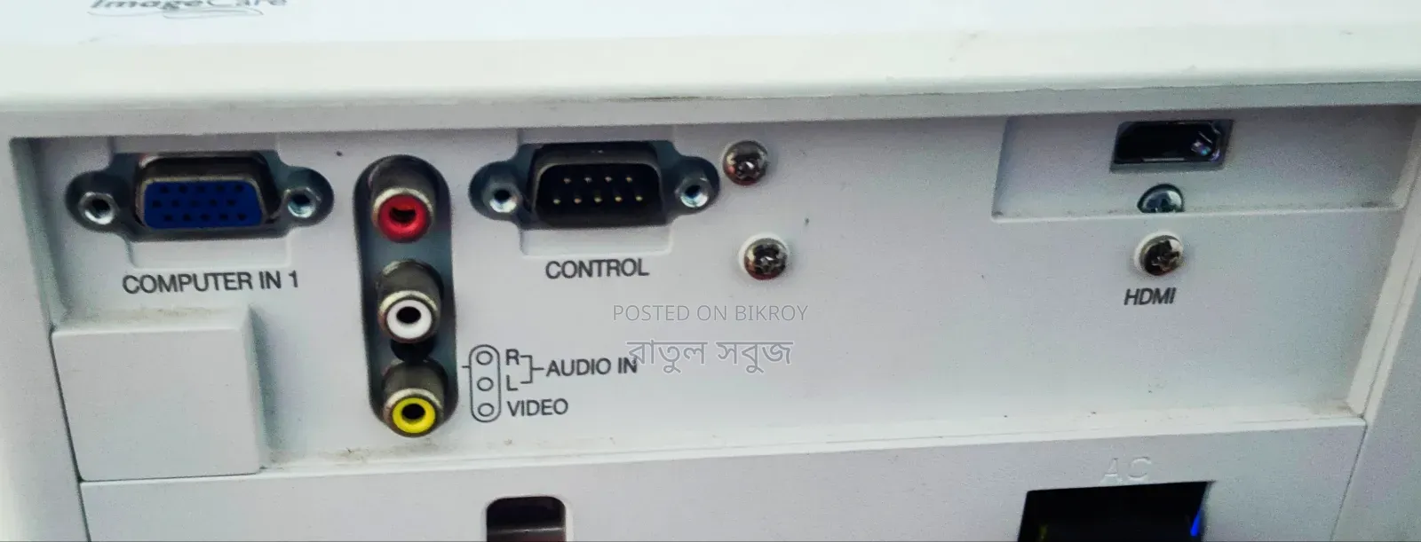 Projector Mc Ex-303e