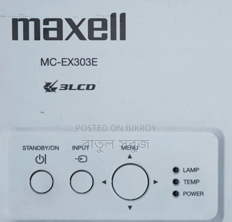 Projector Mc Ex-303e