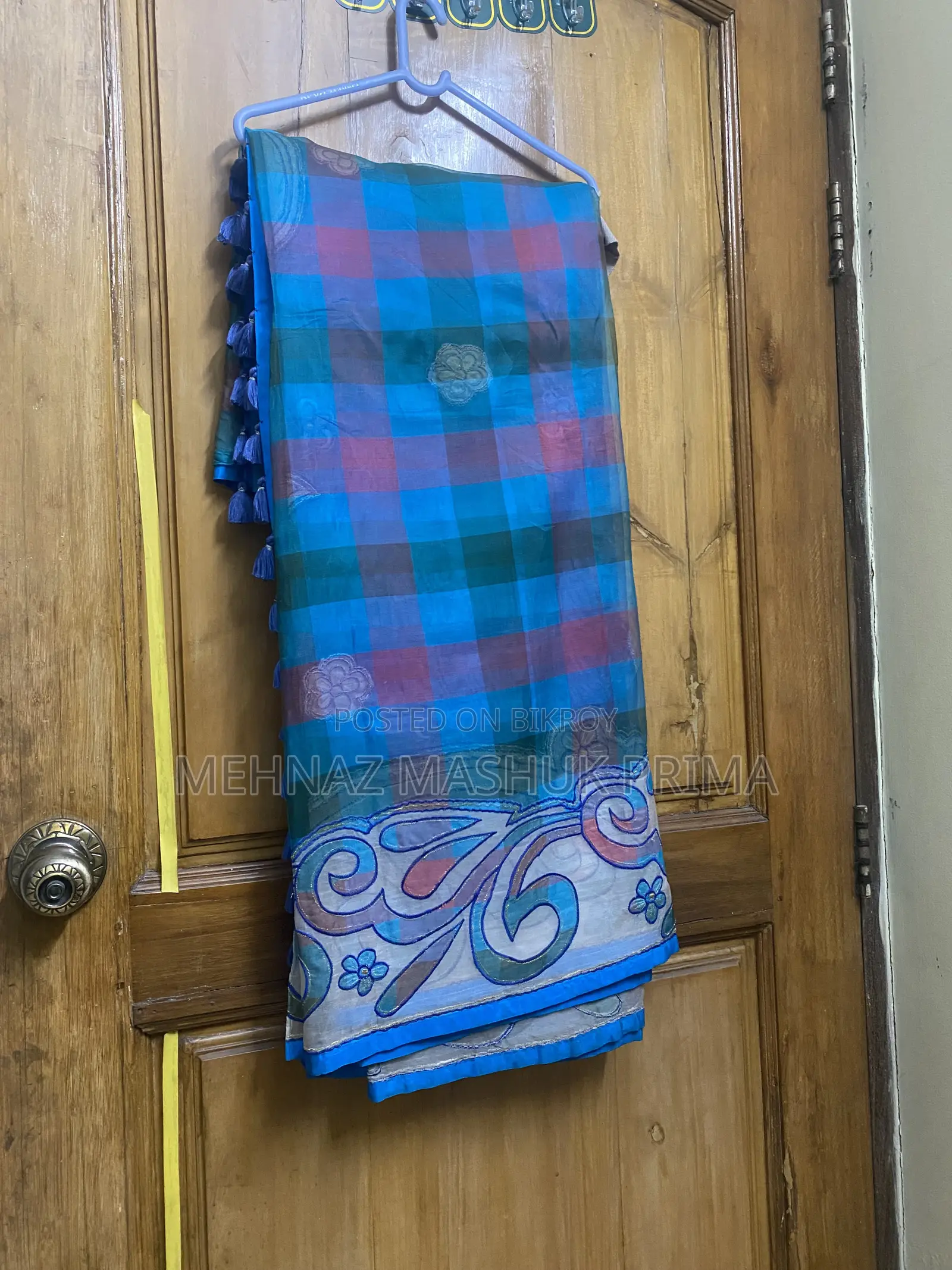 Muslin Saree Aarong