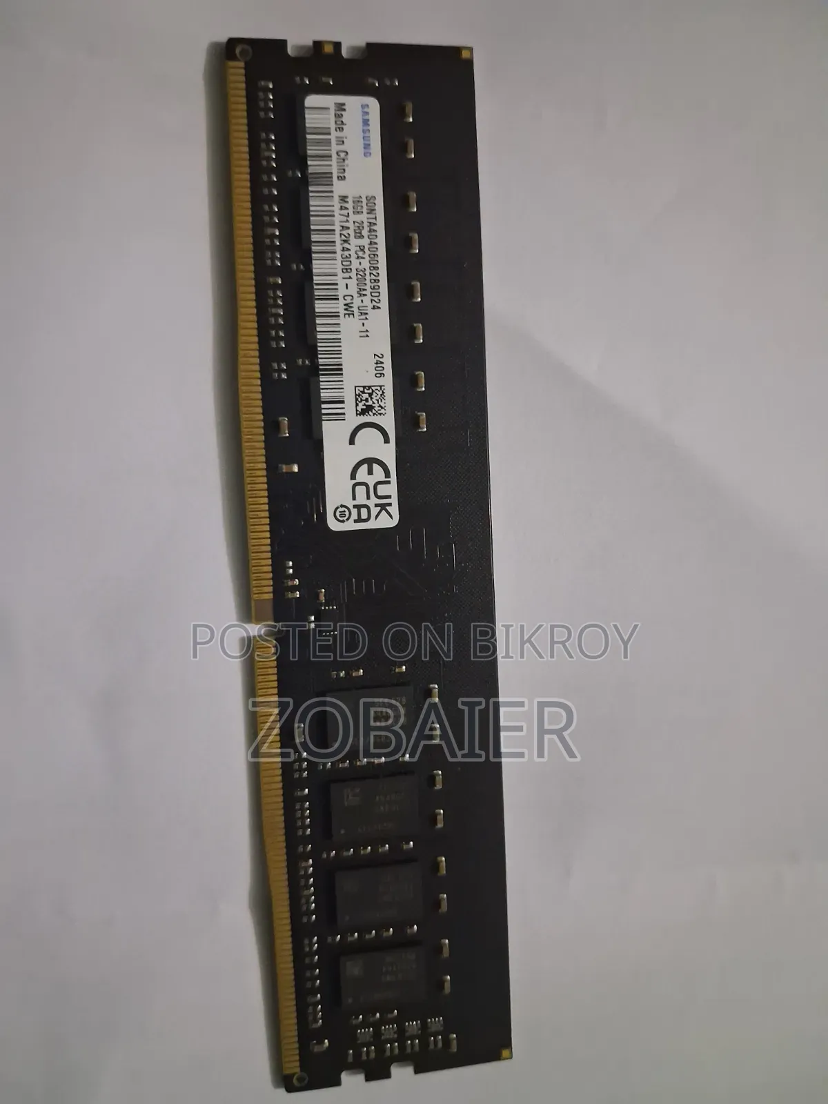 Samsung RAM Desktop 8GB DDR4 3200MHz