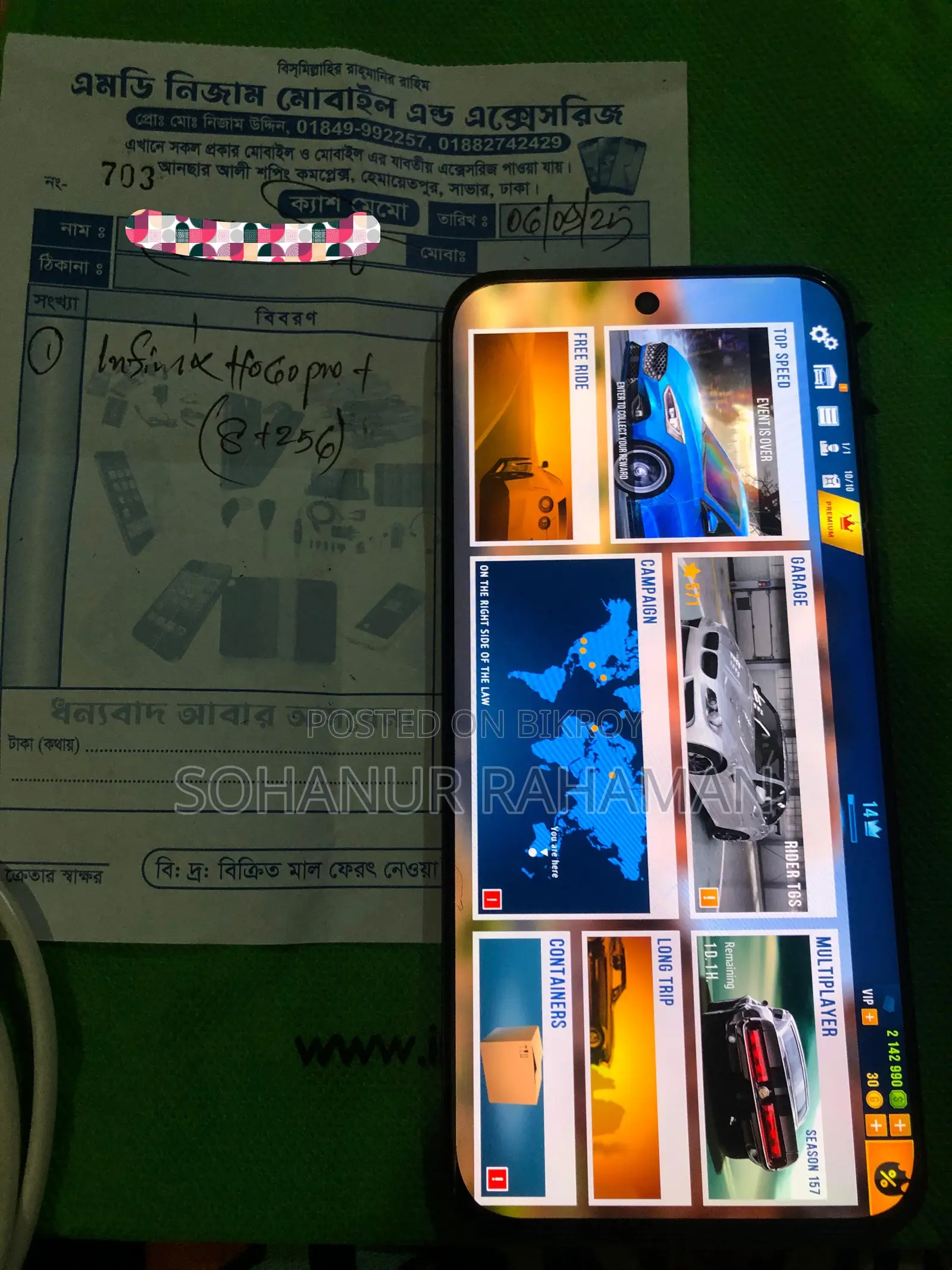 ইনফিনিক্স হট ৬০ প্রো+ ২৫৬ জিবি ব্ল্যাক